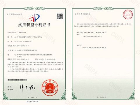 點(diǎn)擊查看詳細(xì)信息<br>標(biāo)題：工業(yè)操作手柄-專(zhuān)利證書(shū) 閱讀次數(shù)：4208