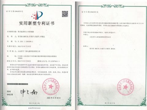 點(diǎn)擊查看詳細(xì)信息<br>標(biāo)題：塔式起重機(jī)主令控制器 閱讀次數(shù)：450