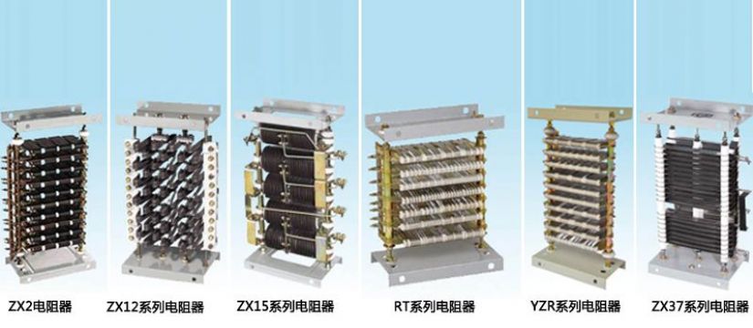 點(diǎn)擊查看詳細(xì)信息<br>標(biāo)題：十、電阻器系列 閱讀次數(shù)：301